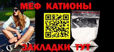 винт Балахна