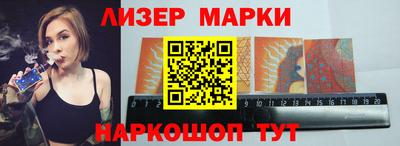 прущая мука Балаково