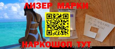 прущая мука Балаково