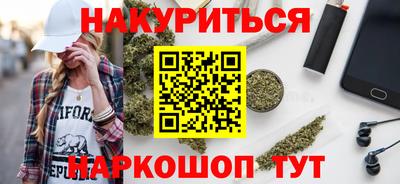 ешки Балашиха
