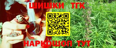 ешки Балашиха
