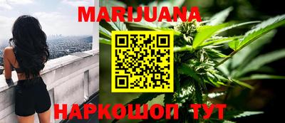 ешки Балашиха