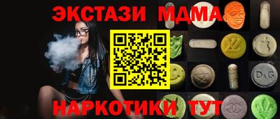 прущая мука Балаково