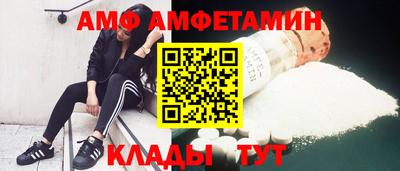 прущая мука Балаково