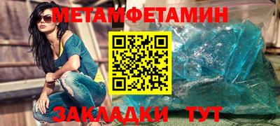 прущая мука Балаково