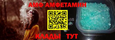 прущая мука Балаково