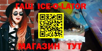 прущая мука Балаково