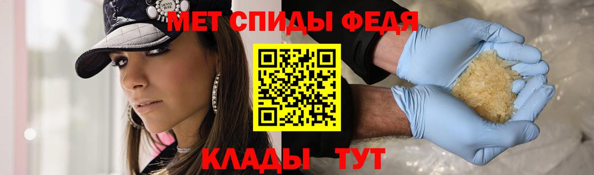 Первитин витя Долгопрудный